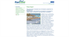 Desktop Screenshot of plancoast.bsnn.org